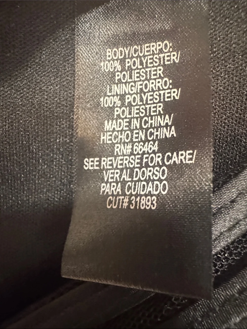 Sandra Darren Size 12 Black Dressy Detail Top - Picture 4 of 13